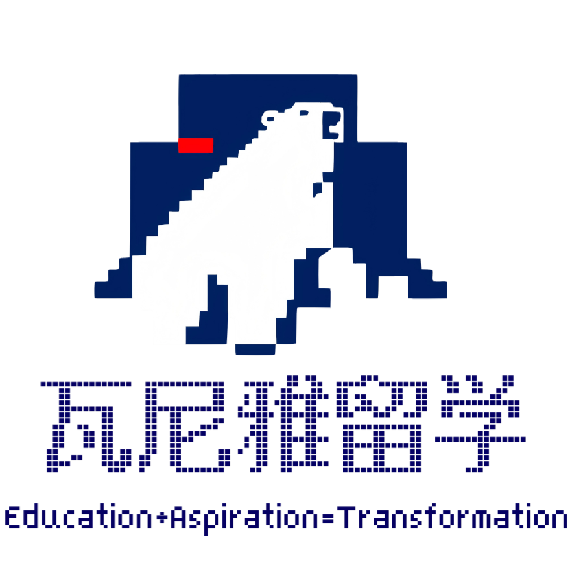 瓦尼雅留学